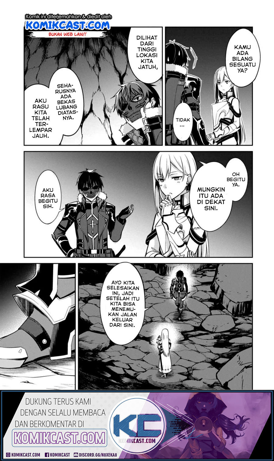 Berserk of Gluttony chapter 25 halaman 17