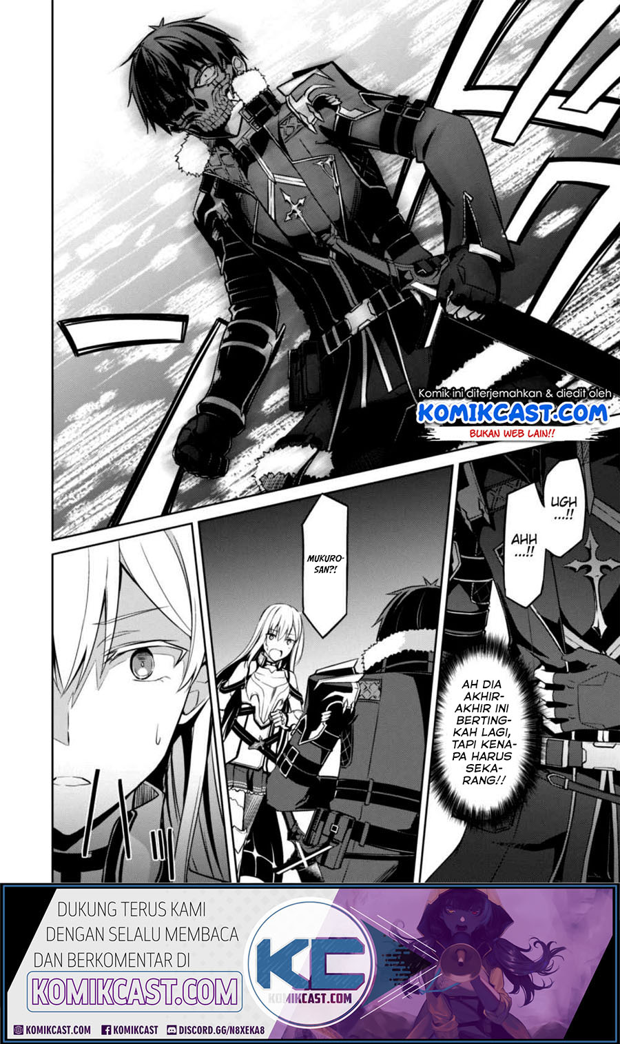 Berserk of Gluttony chapter 25 halaman 18