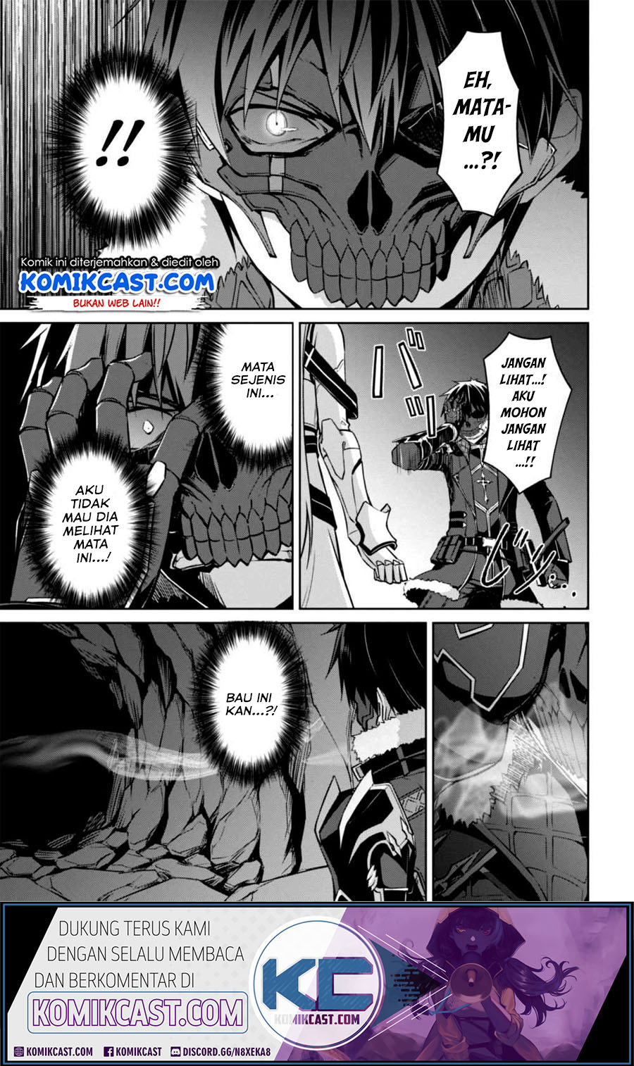 Berserk of Gluttony chapter 25 halaman 19