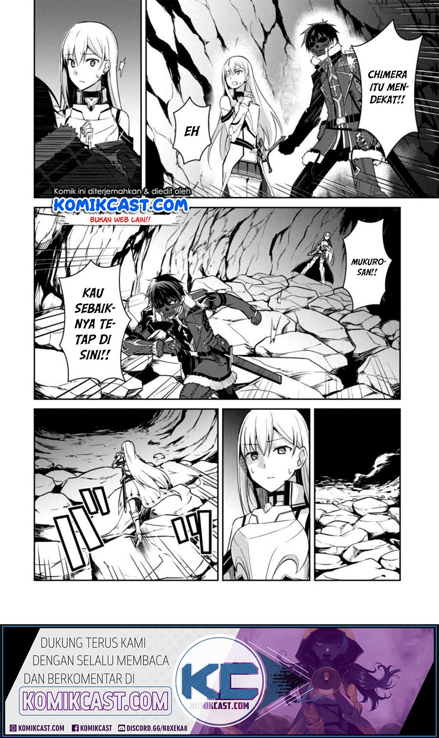 Berserk of Gluttony chapter 25 halaman 20