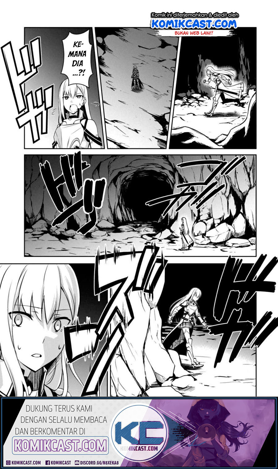 Berserk of Gluttony chapter 25 halaman 21
