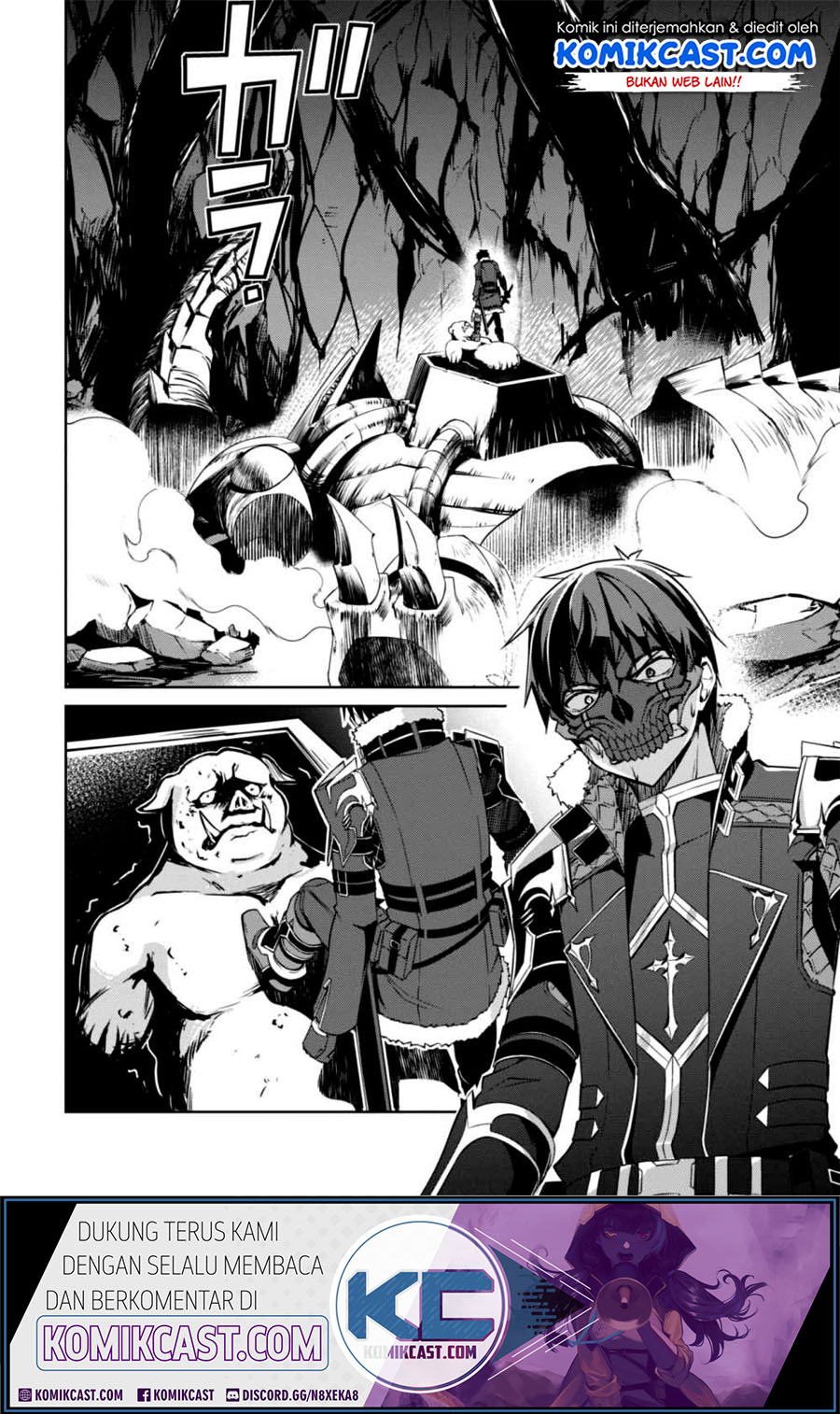 Berserk of Gluttony chapter 25 halaman 22