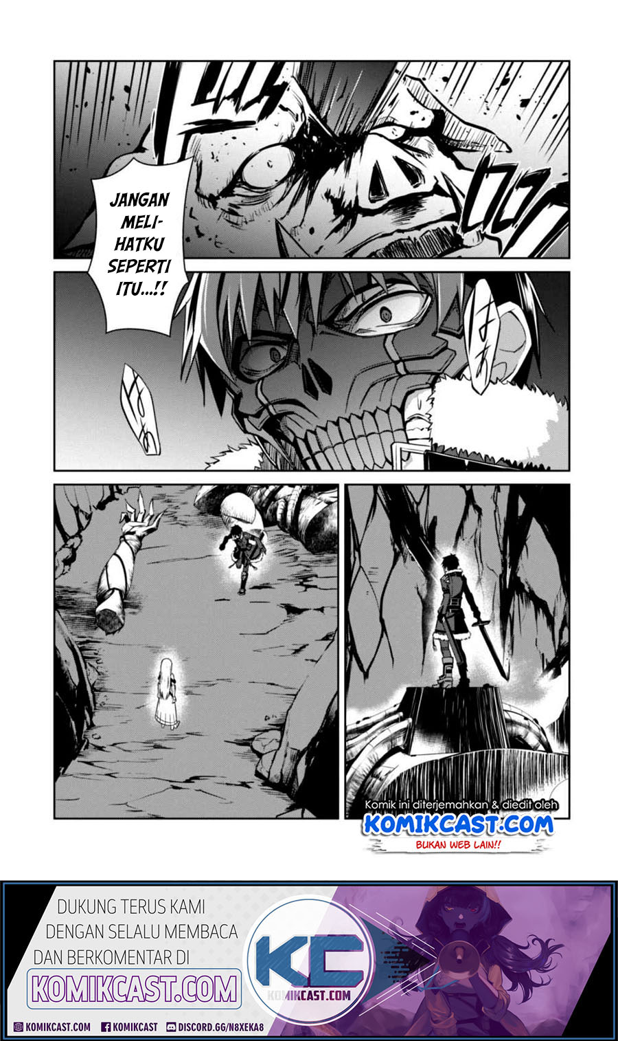 Berserk of Gluttony chapter 25 halaman 23