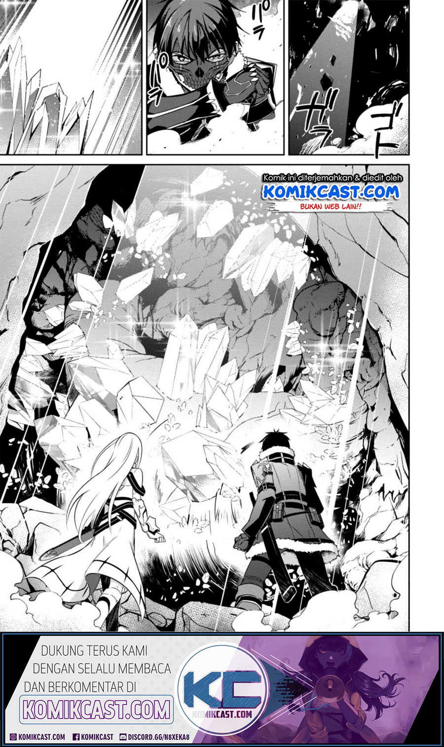 Berserk of Gluttony chapter 25 halaman 25