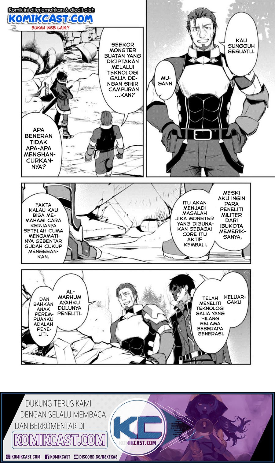 Berserk of Gluttony chapter 26 halaman 4