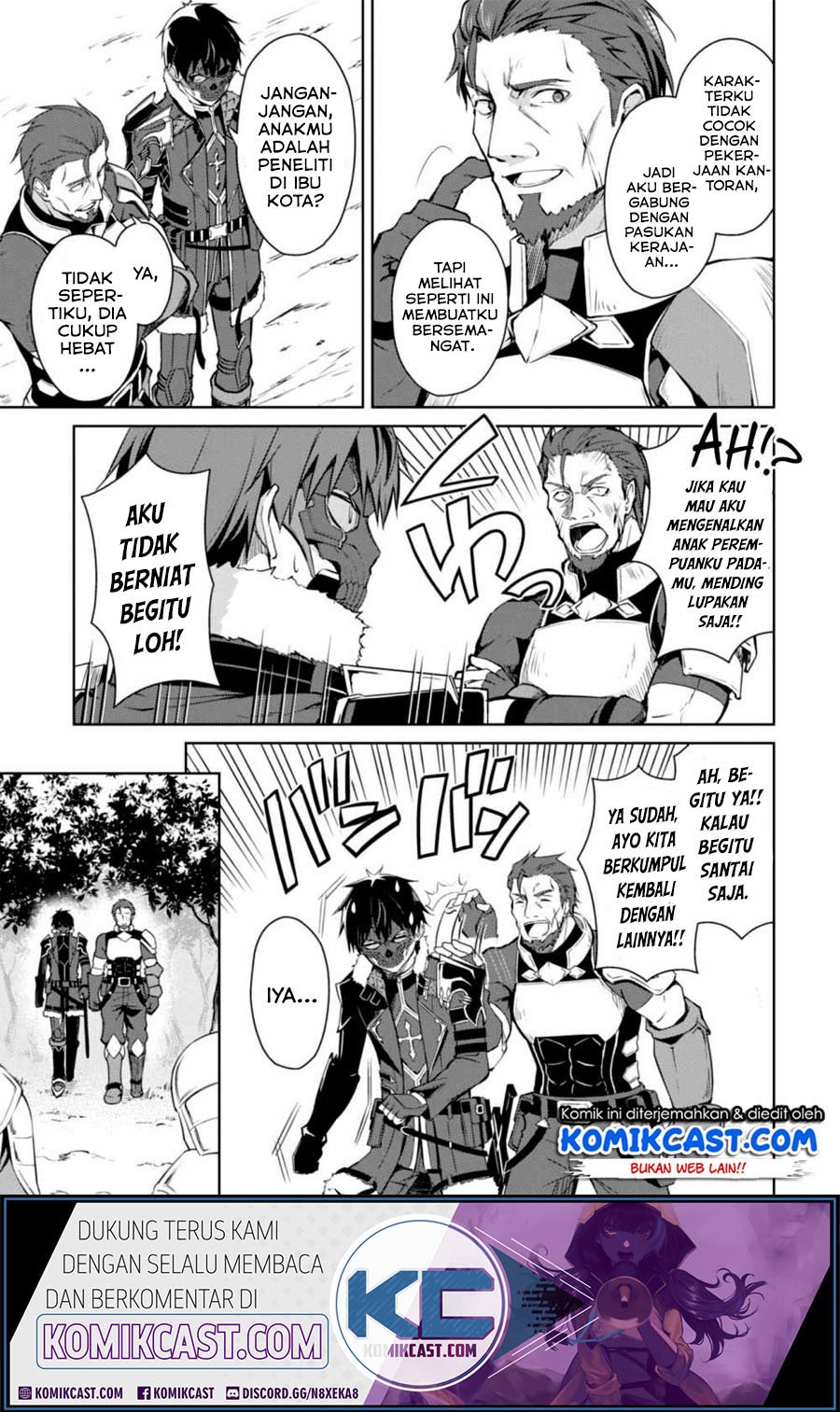 Berserk of Gluttony chapter 26 halaman 5