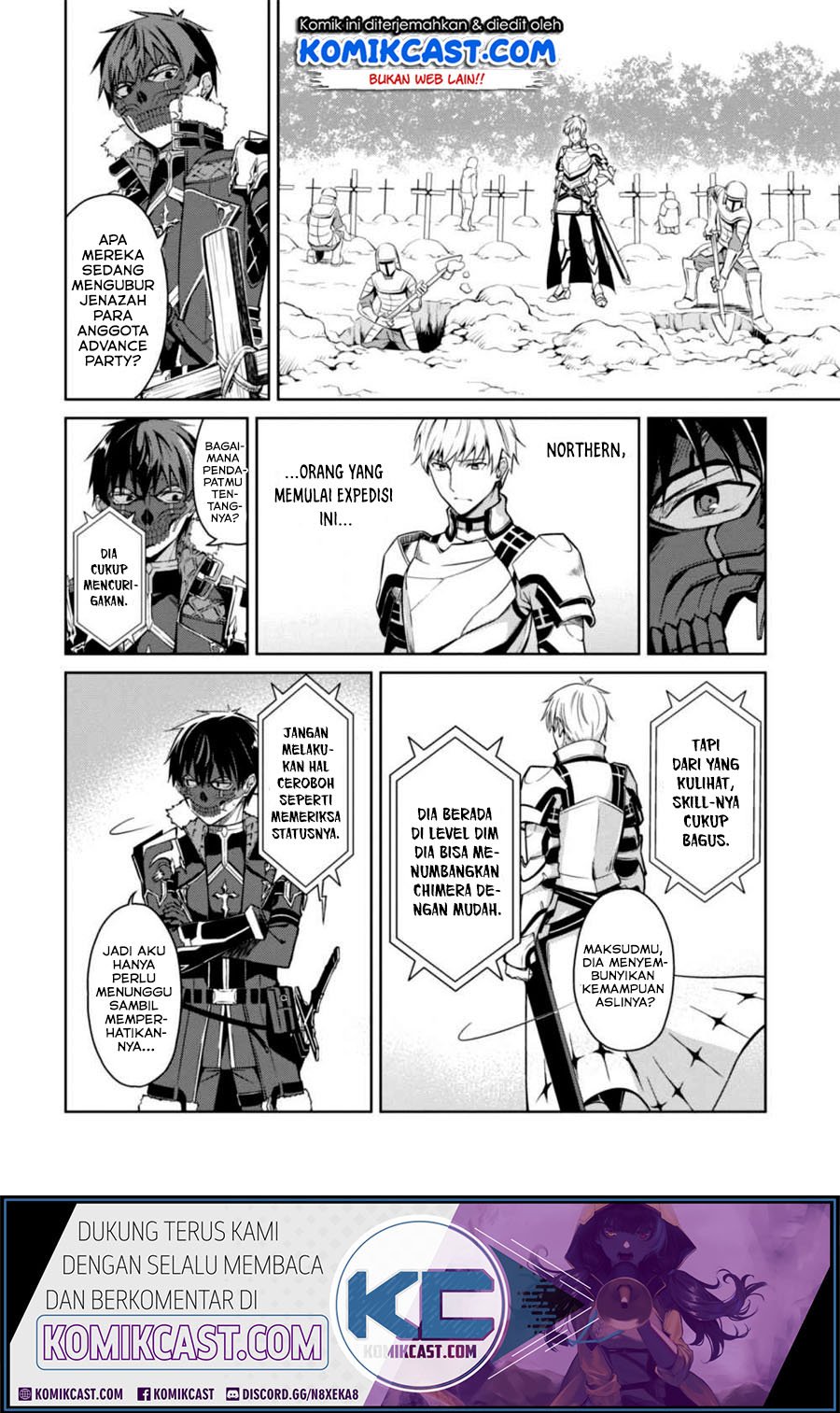 Berserk of Gluttony chapter 26 halaman 6