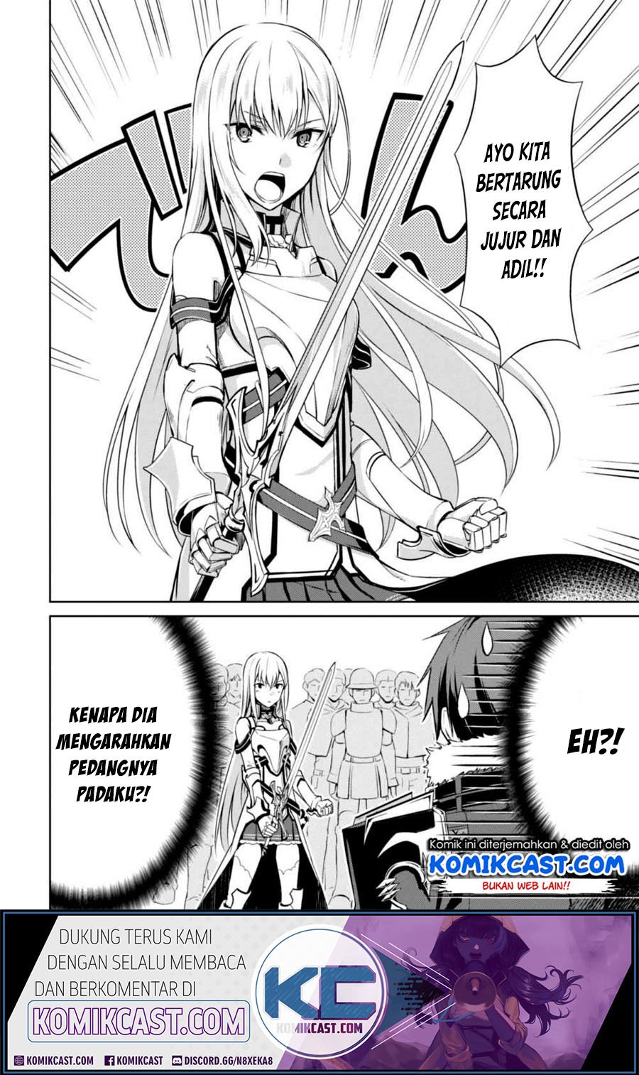 Berserk of Gluttony chapter 26 halaman 8