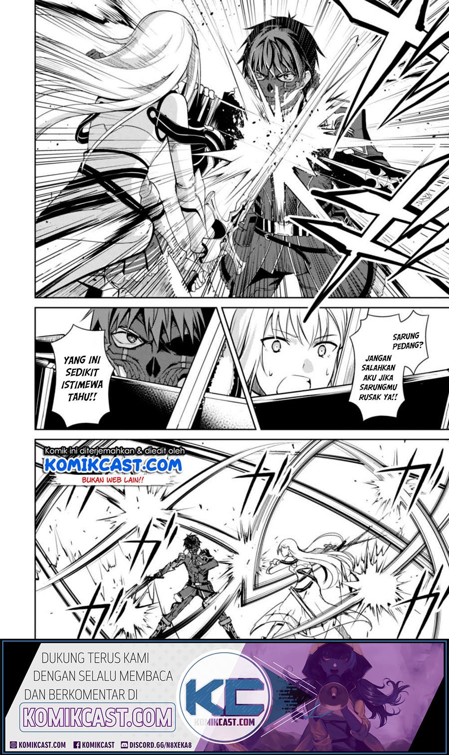 Berserk of Gluttony chapter 26 halaman 12