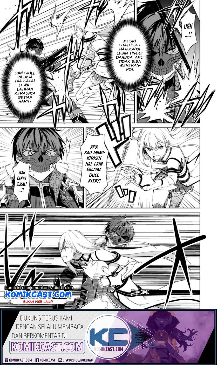 Berserk of Gluttony chapter 26 halaman 13