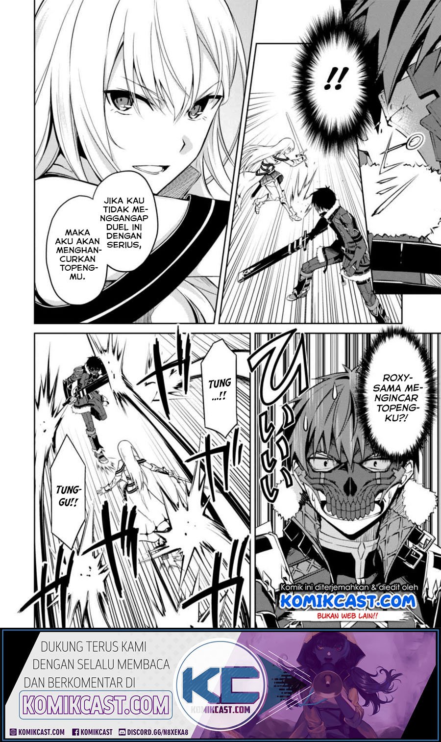 Berserk of Gluttony chapter 26 halaman 14
