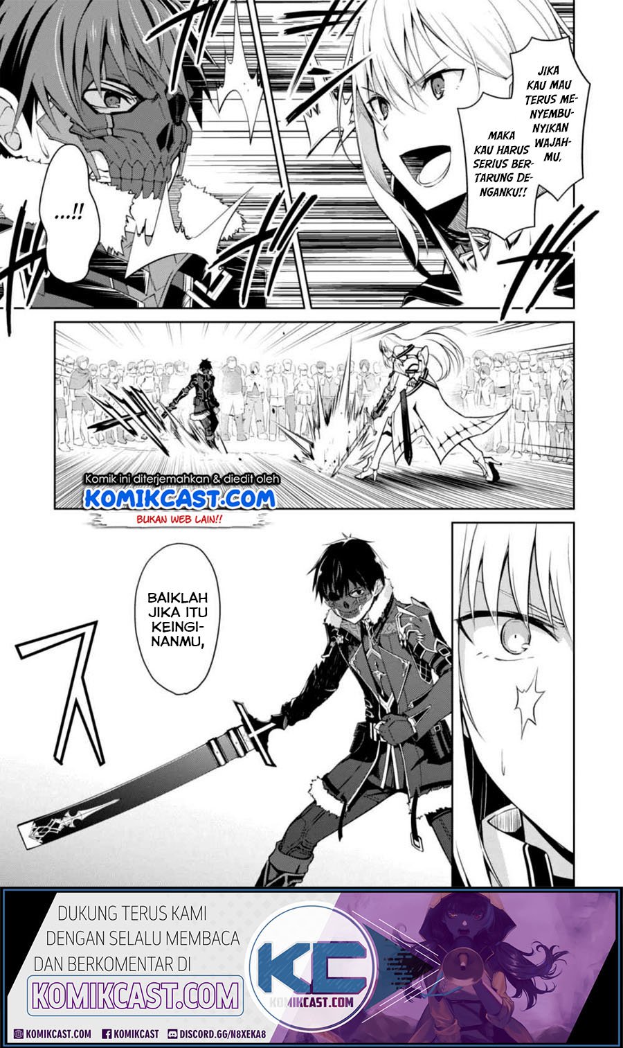 Berserk of Gluttony chapter 26 halaman 15