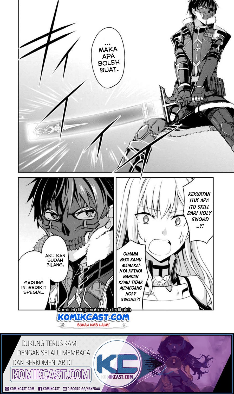 Berserk of Gluttony chapter 26 halaman 16