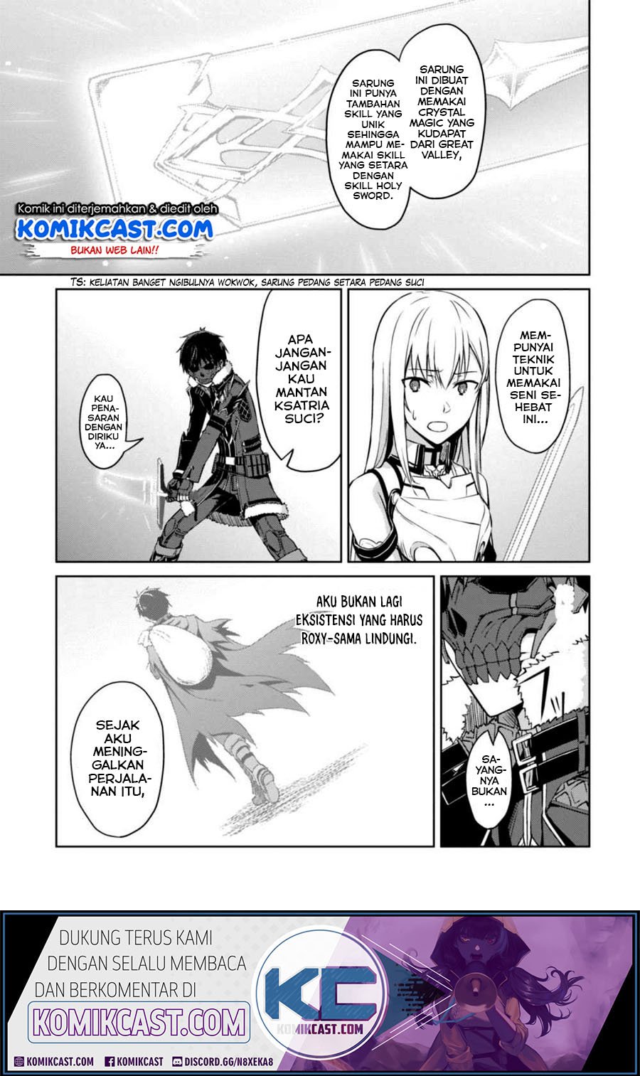 Berserk of Gluttony chapter 26 halaman 17