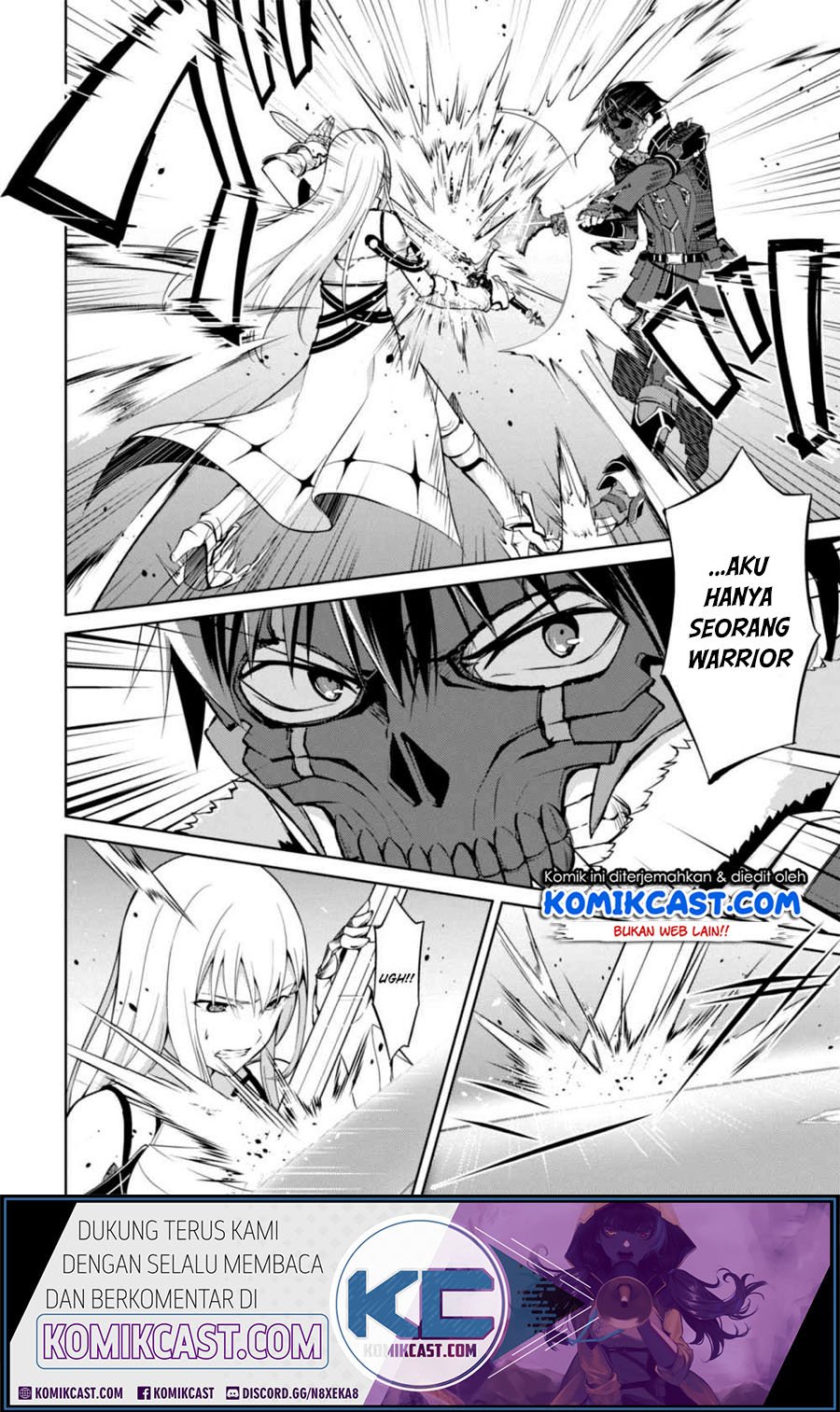 Berserk of Gluttony chapter 26 halaman 18