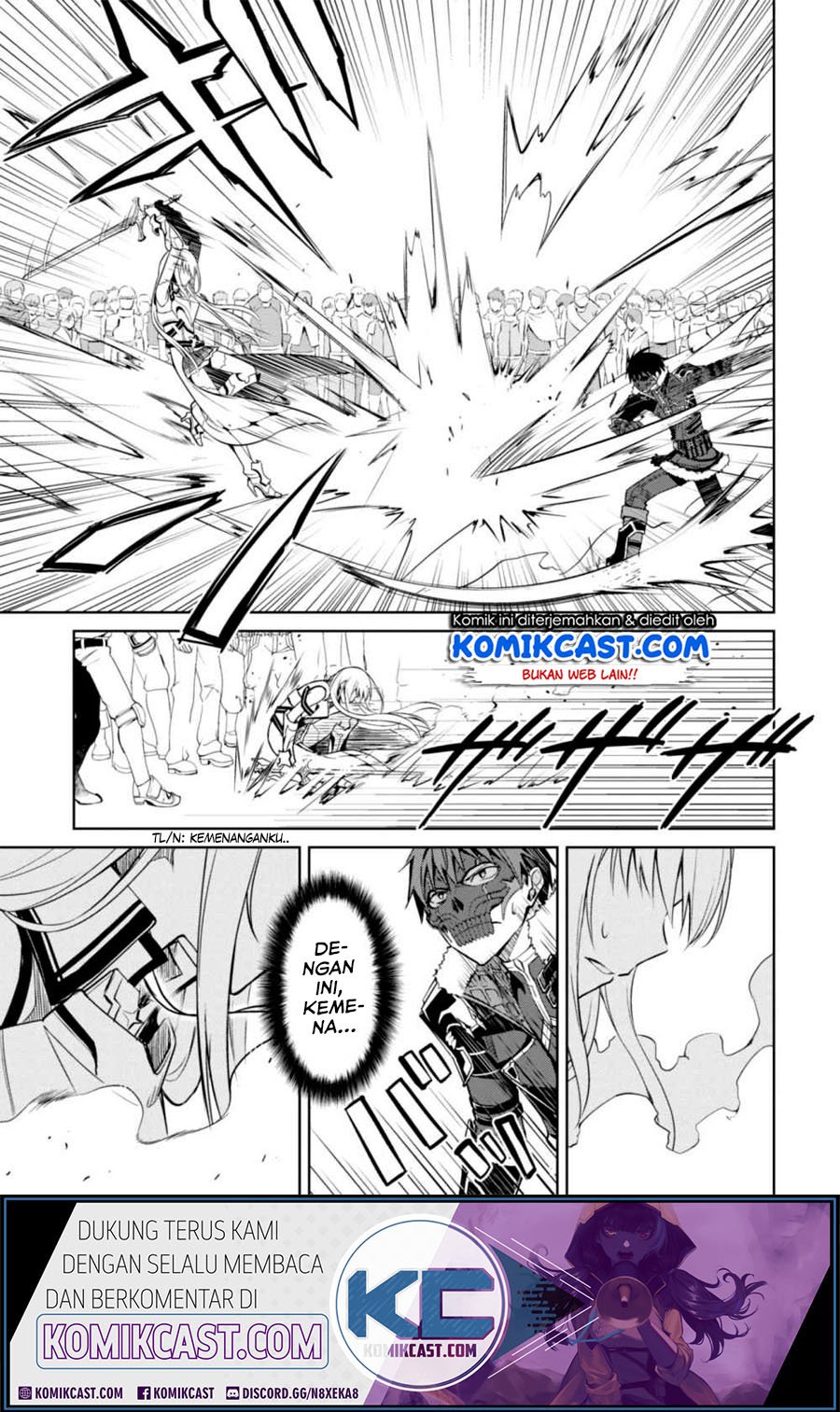Berserk of Gluttony chapter 26 halaman 19