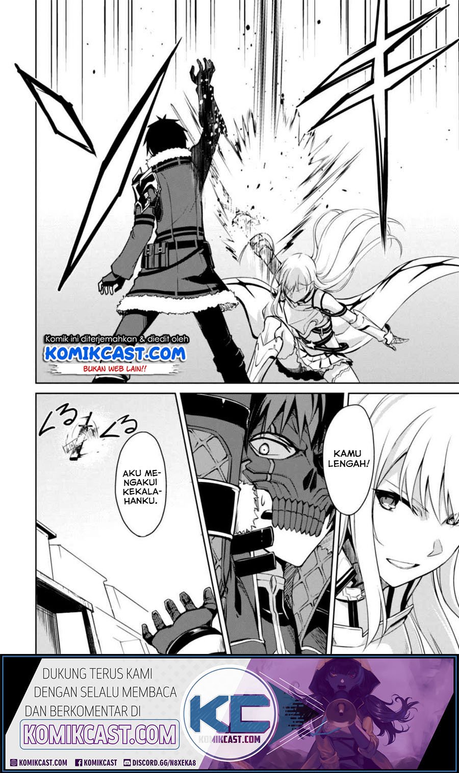 Berserk of Gluttony chapter 26 halaman 22