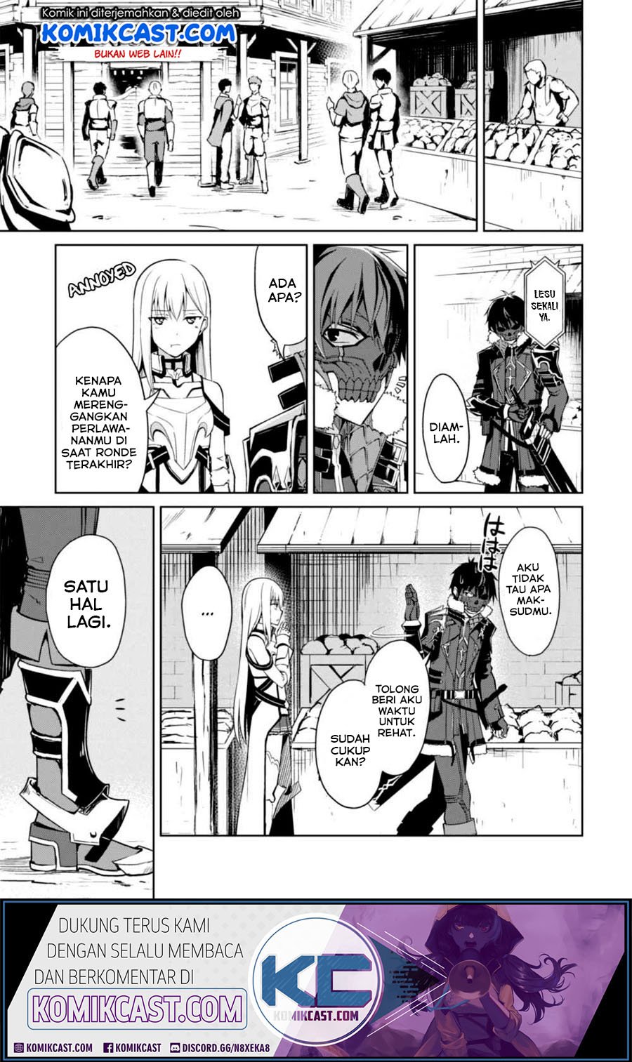 Berserk of Gluttony chapter 26 halaman 23