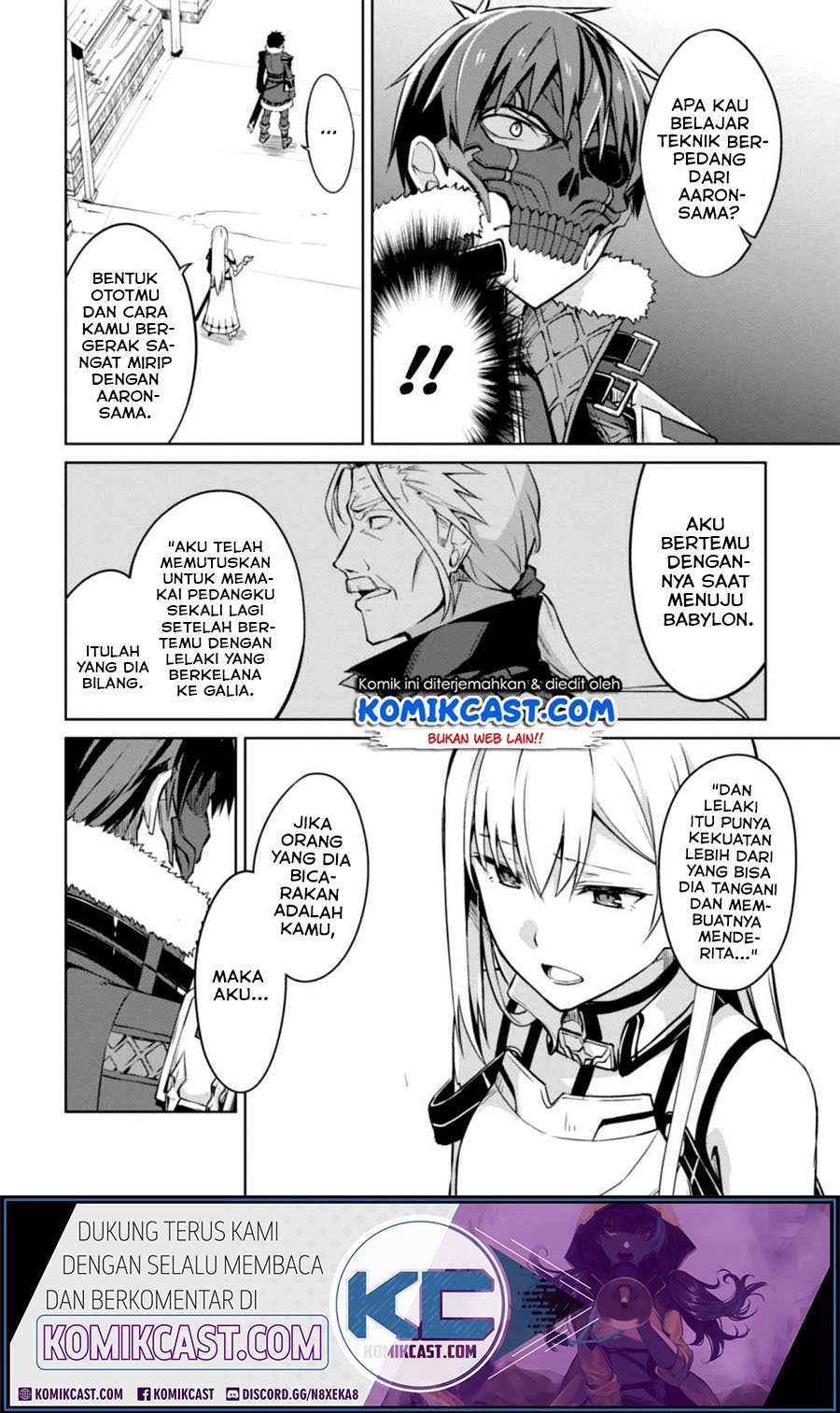Berserk of Gluttony chapter 26 halaman 24