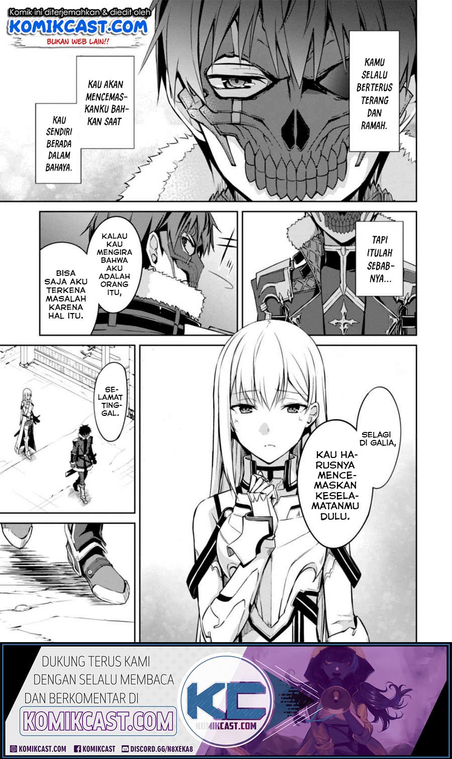 Berserk of Gluttony chapter 26 halaman 25