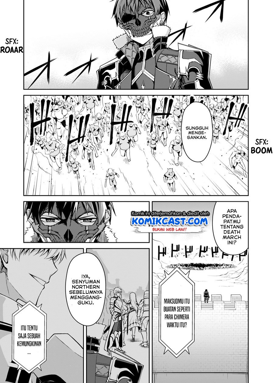 Berserk of Gluttony chapter 27 halaman 4