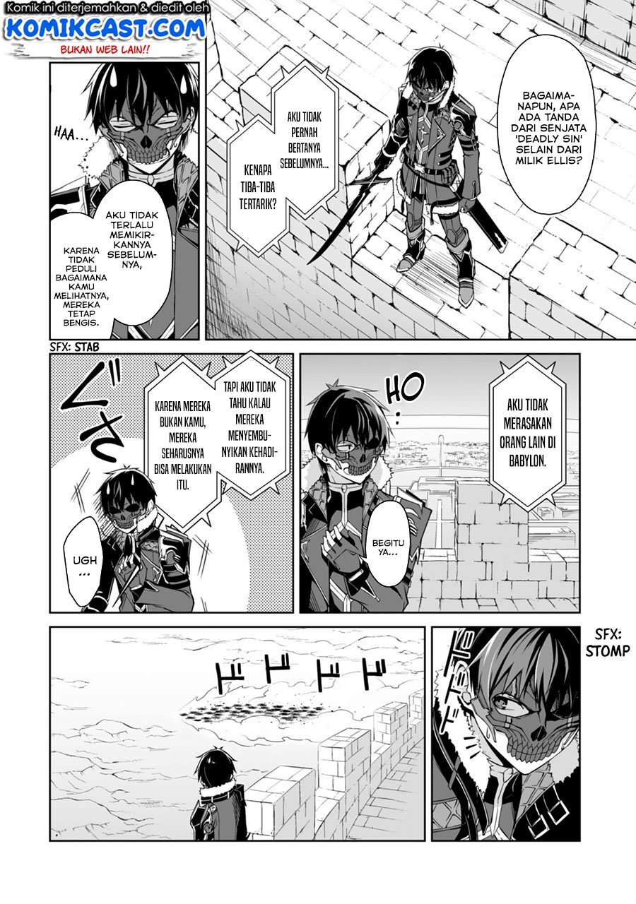 Berserk of Gluttony chapter 27 halaman 5