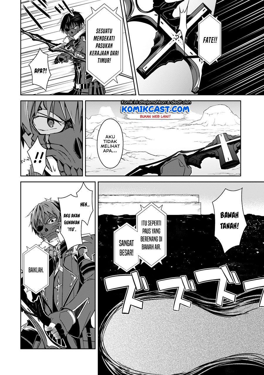 Berserk of Gluttony chapter 27 halaman 7