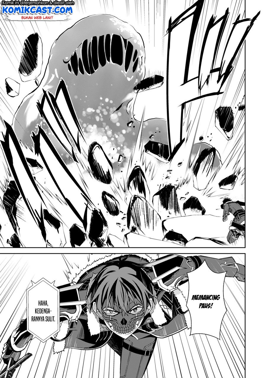 Berserk of Gluttony chapter 27 halaman 10