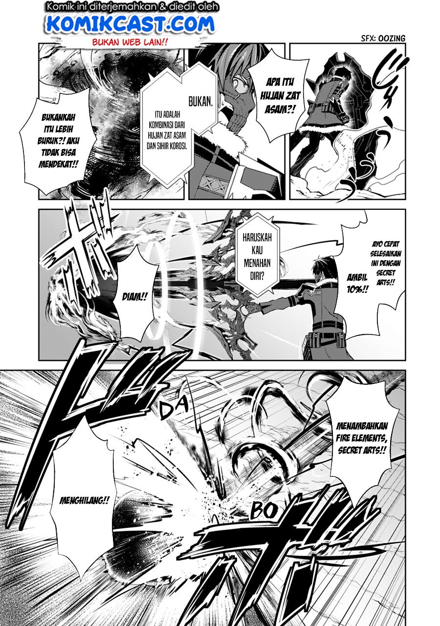 Berserk of Gluttony chapter 27 halaman 12