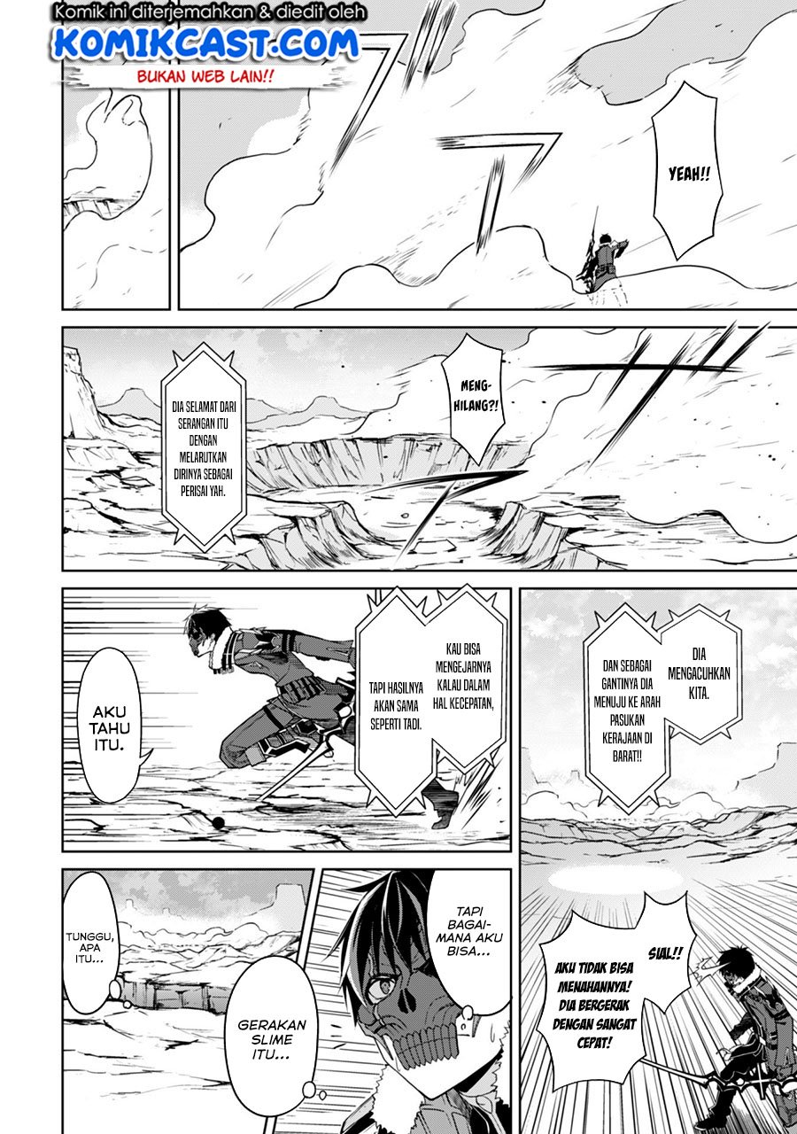 Berserk of Gluttony chapter 27 halaman 13