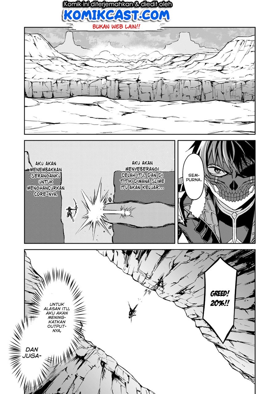 Berserk of Gluttony chapter 27 halaman 14