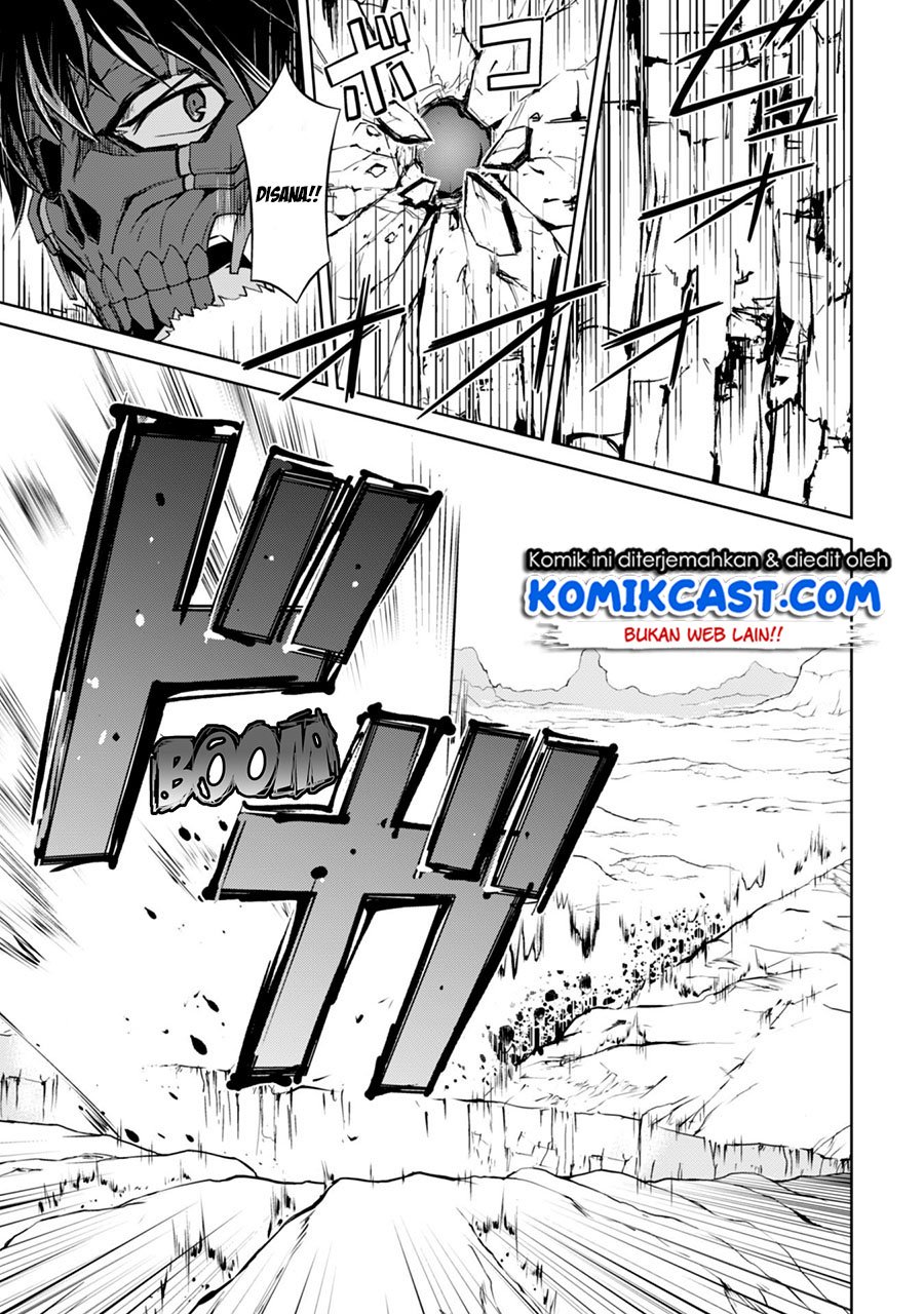 Berserk of Gluttony chapter 27 halaman 16