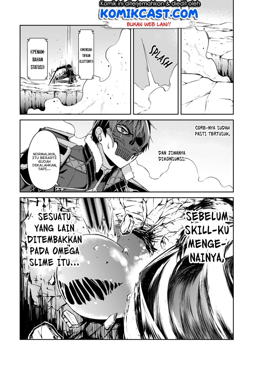 Berserk of Gluttony chapter 27 halaman 17