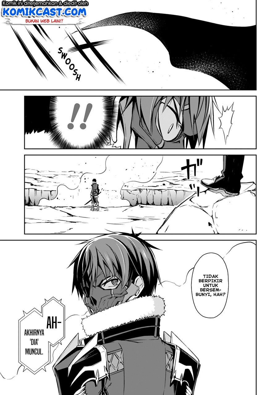 Berserk of Gluttony chapter 27 halaman 18