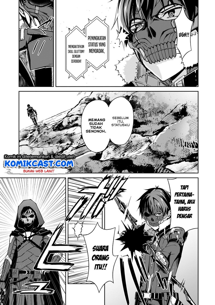 Berserk of Gluttony chapter 27 halaman 24