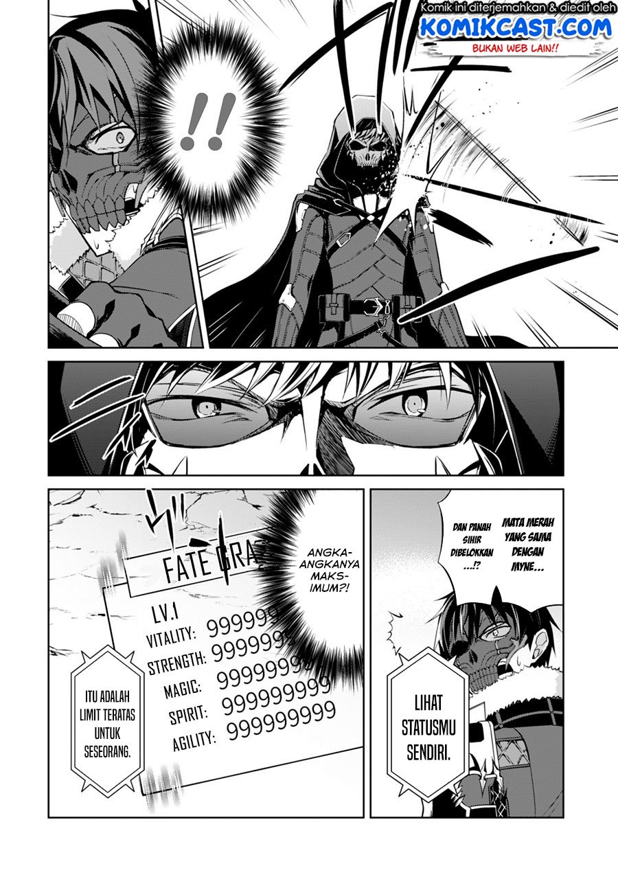 Berserk of Gluttony chapter 27 halaman 25