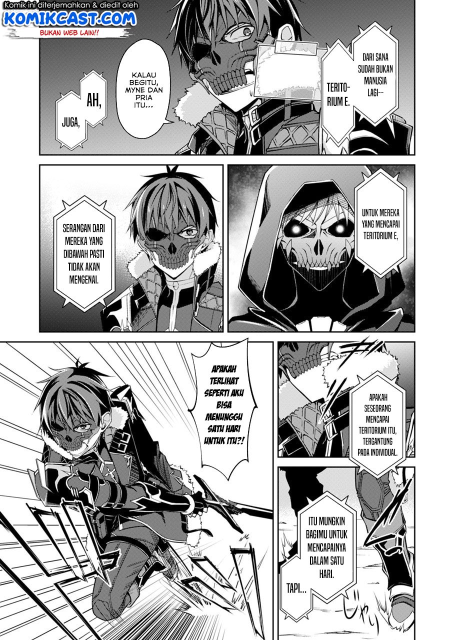 Berserk of Gluttony chapter 27 halaman 26