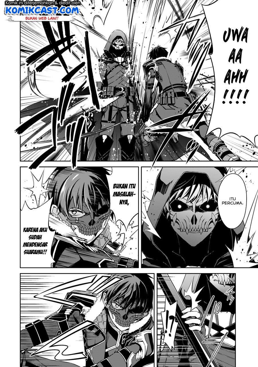 Berserk of Gluttony chapter 27 halaman 27