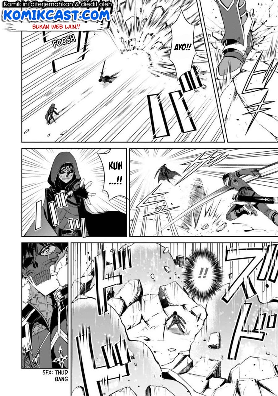 Berserk of Gluttony chapter 28 halaman 5