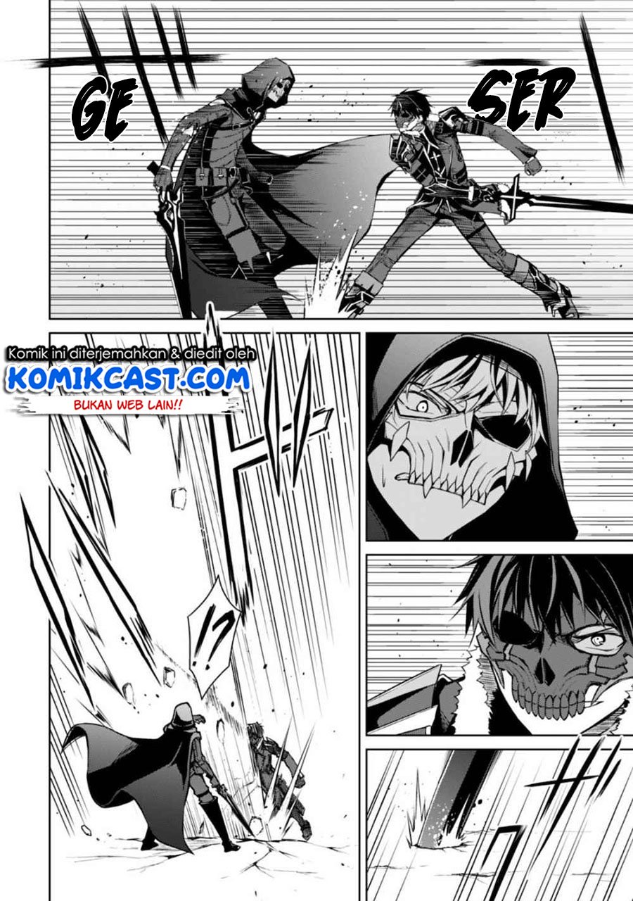 Berserk of Gluttony chapter 28 halaman 7