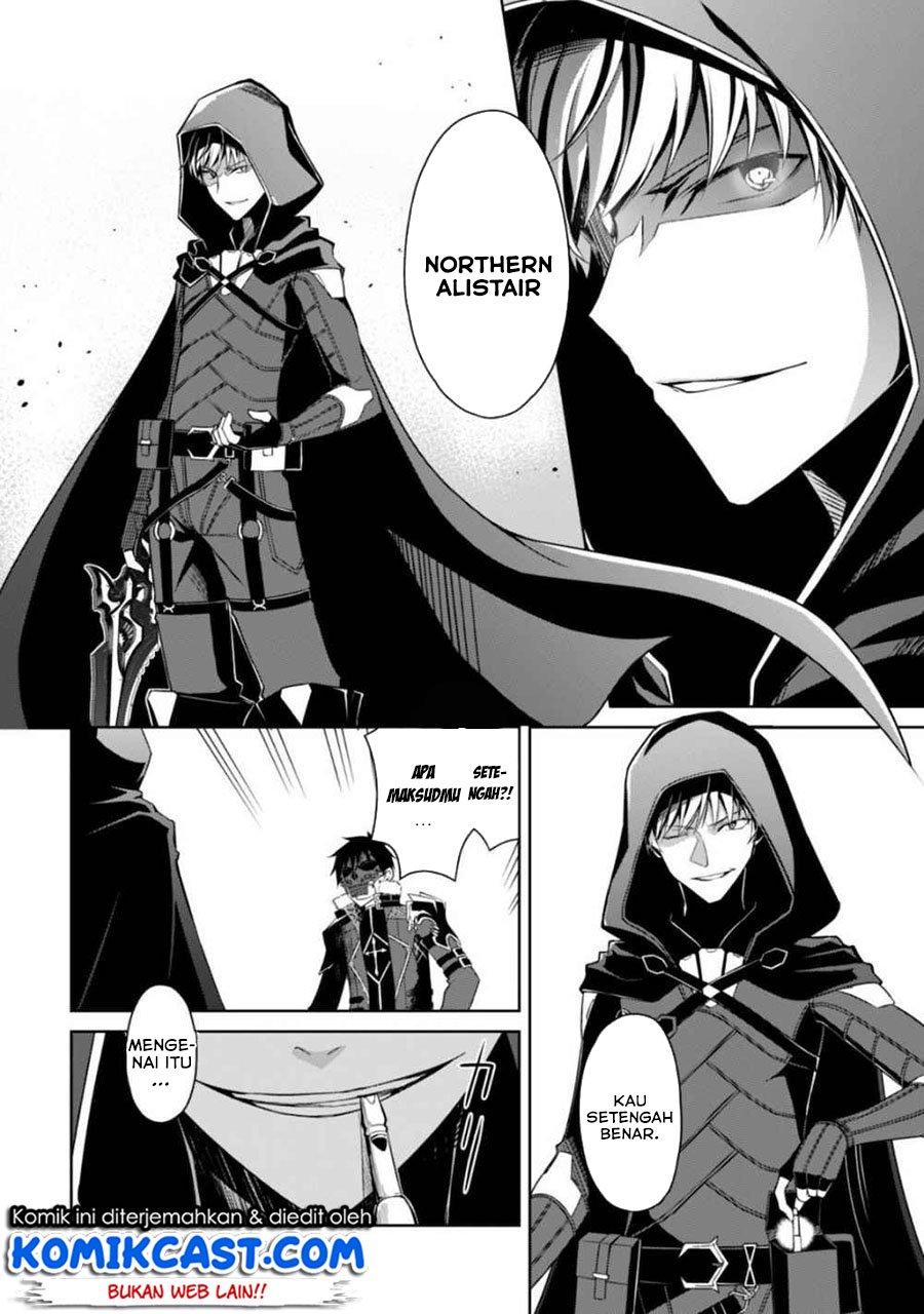Berserk of Gluttony chapter 28 halaman 11