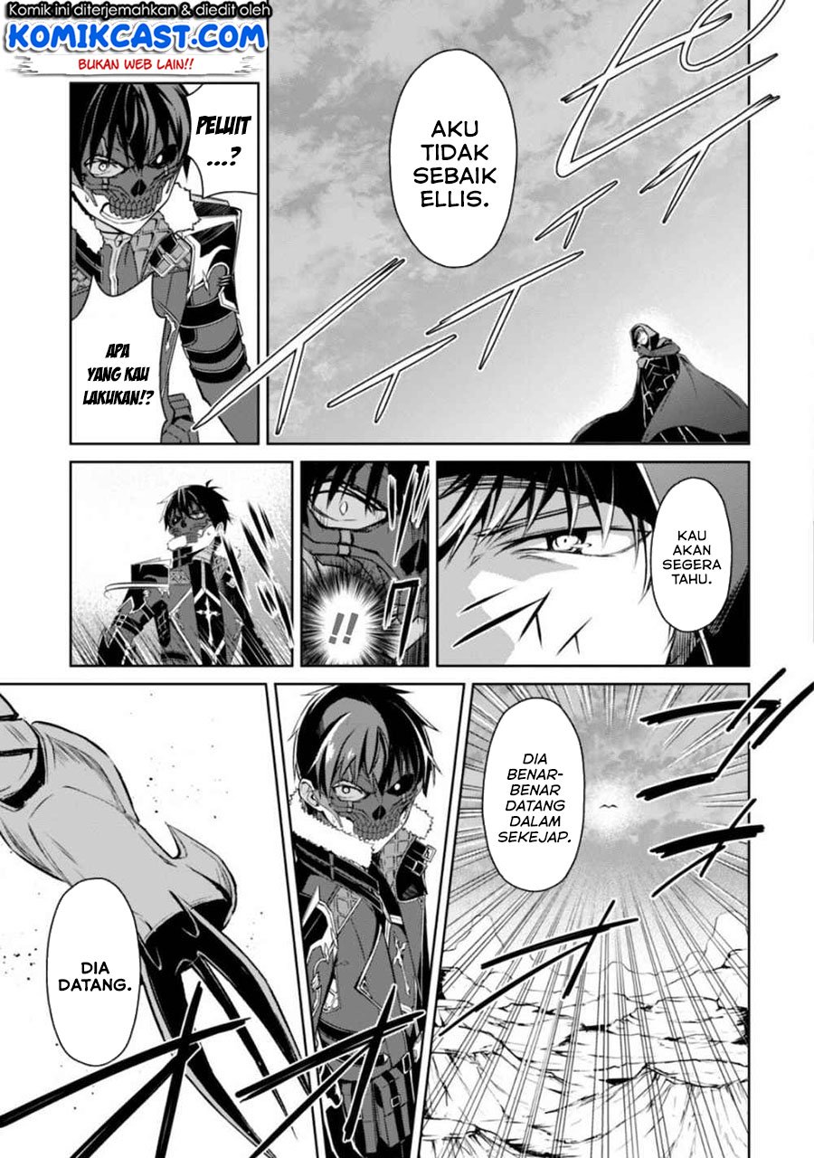 Berserk of Gluttony chapter 28 halaman 12