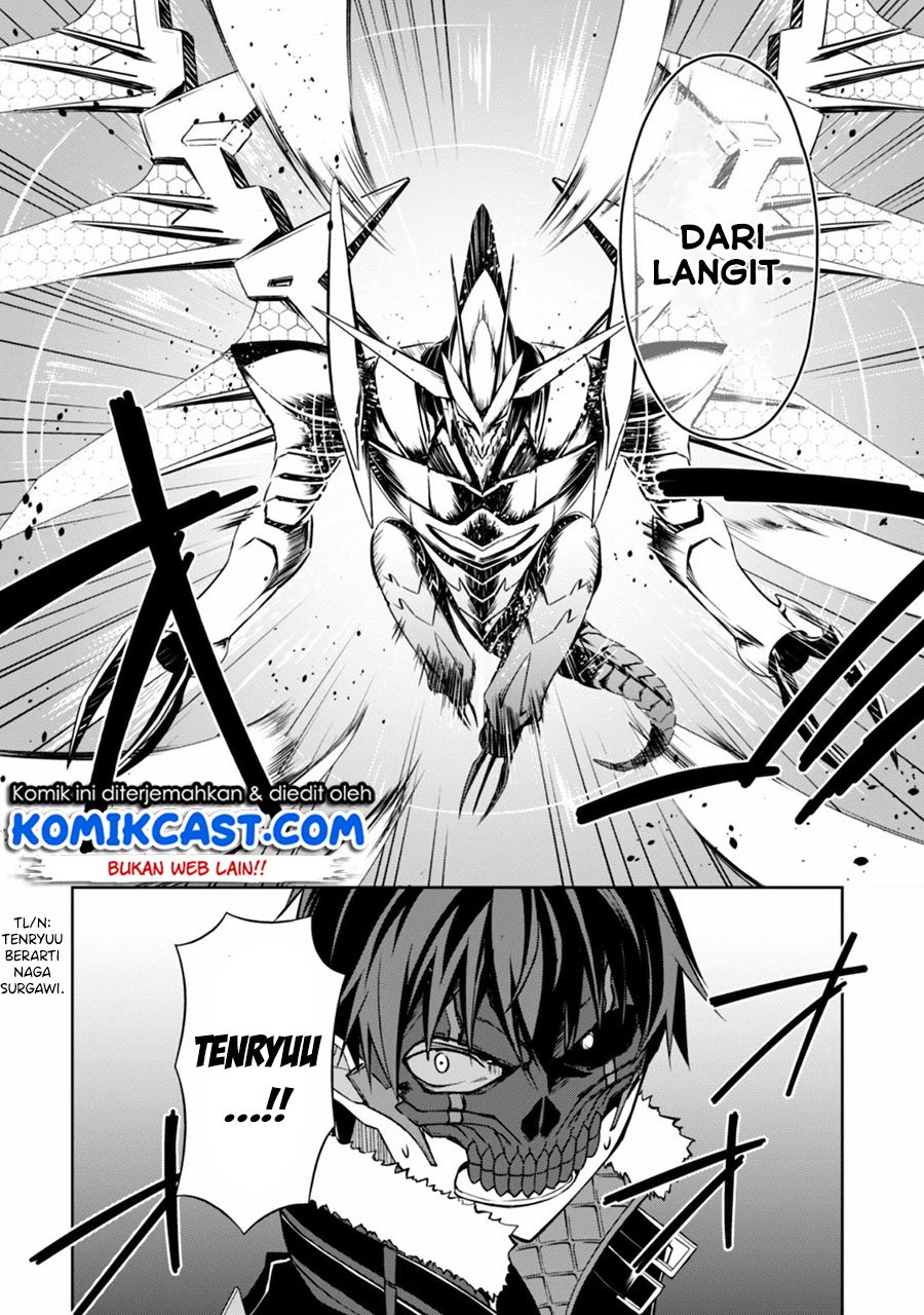 Berserk of Gluttony chapter 28 halaman 13