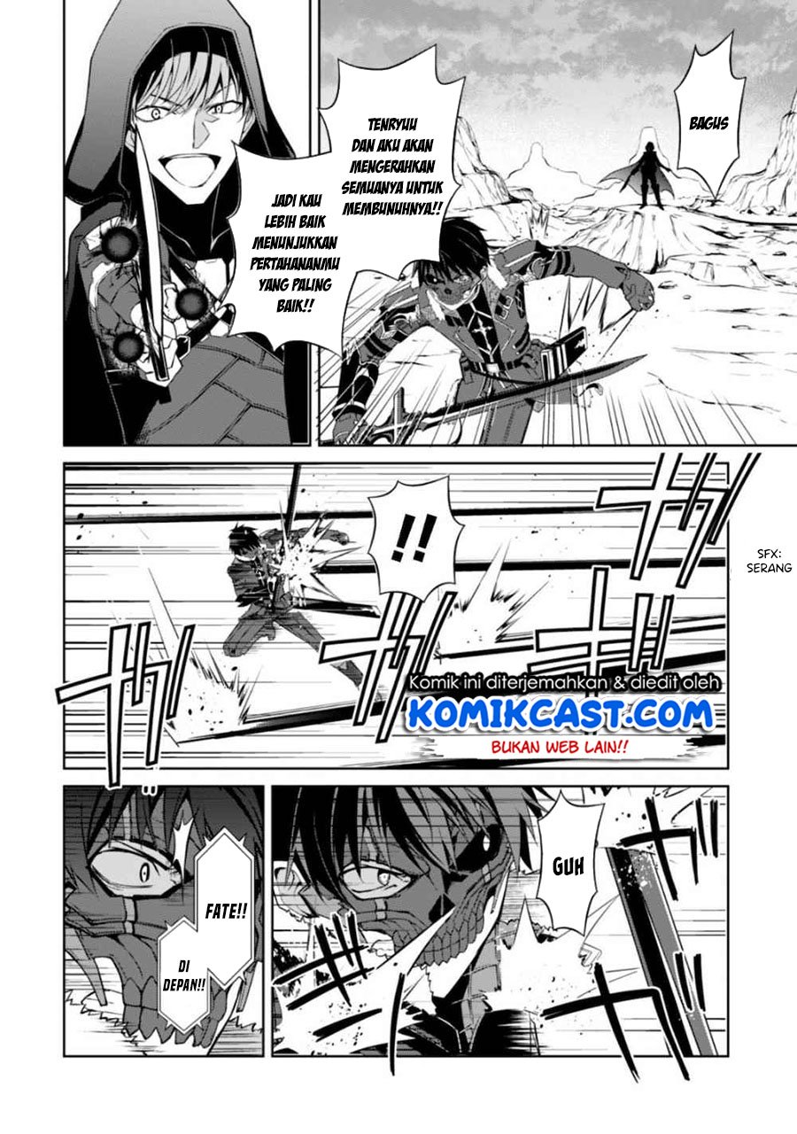 Berserk of Gluttony chapter 28 halaman 15