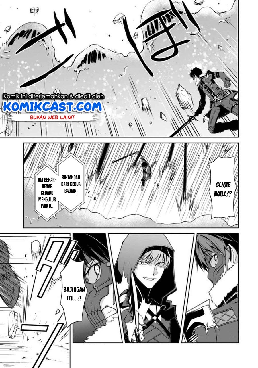 Berserk of Gluttony chapter 28 halaman 16