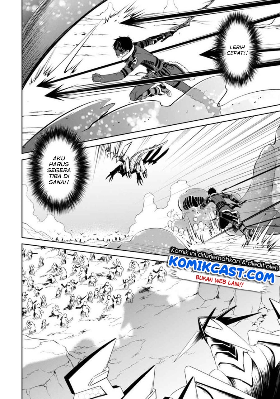 Berserk of Gluttony chapter 28 halaman 17