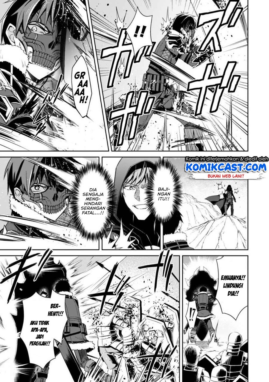 Berserk of Gluttony chapter 28 halaman 22