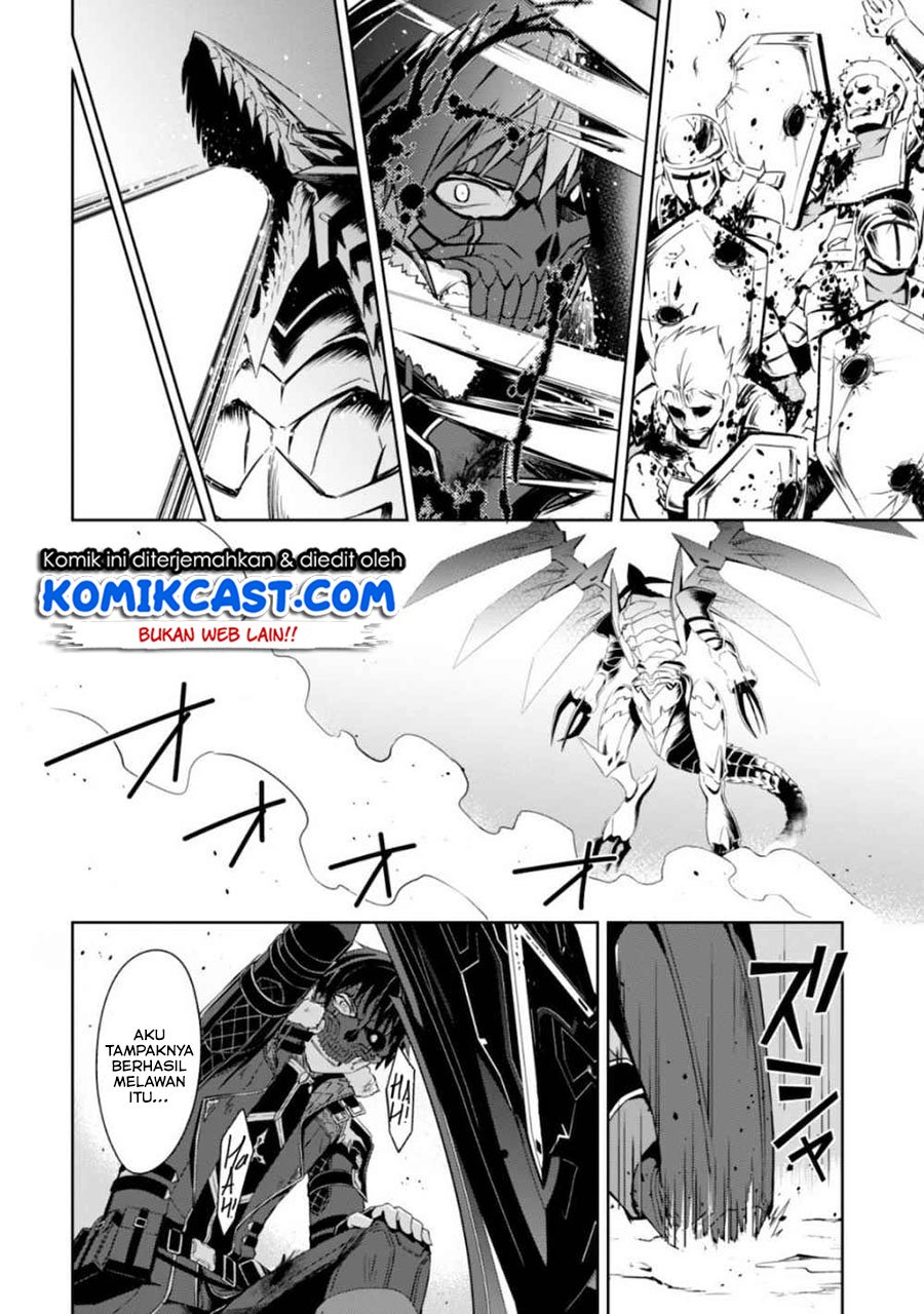 Berserk of Gluttony chapter 28 halaman 23