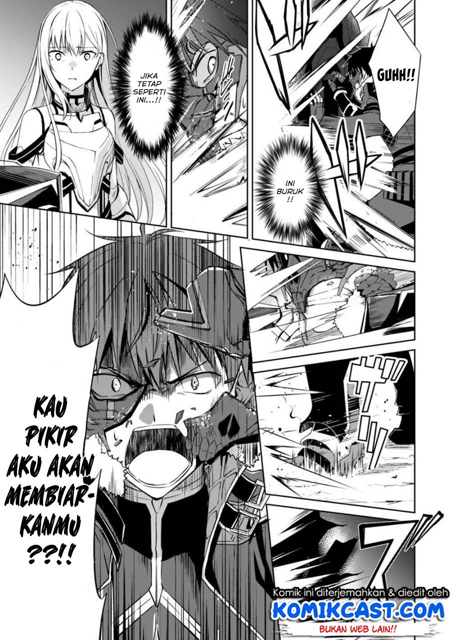 Berserk of Gluttony chapter 28 halaman 26
