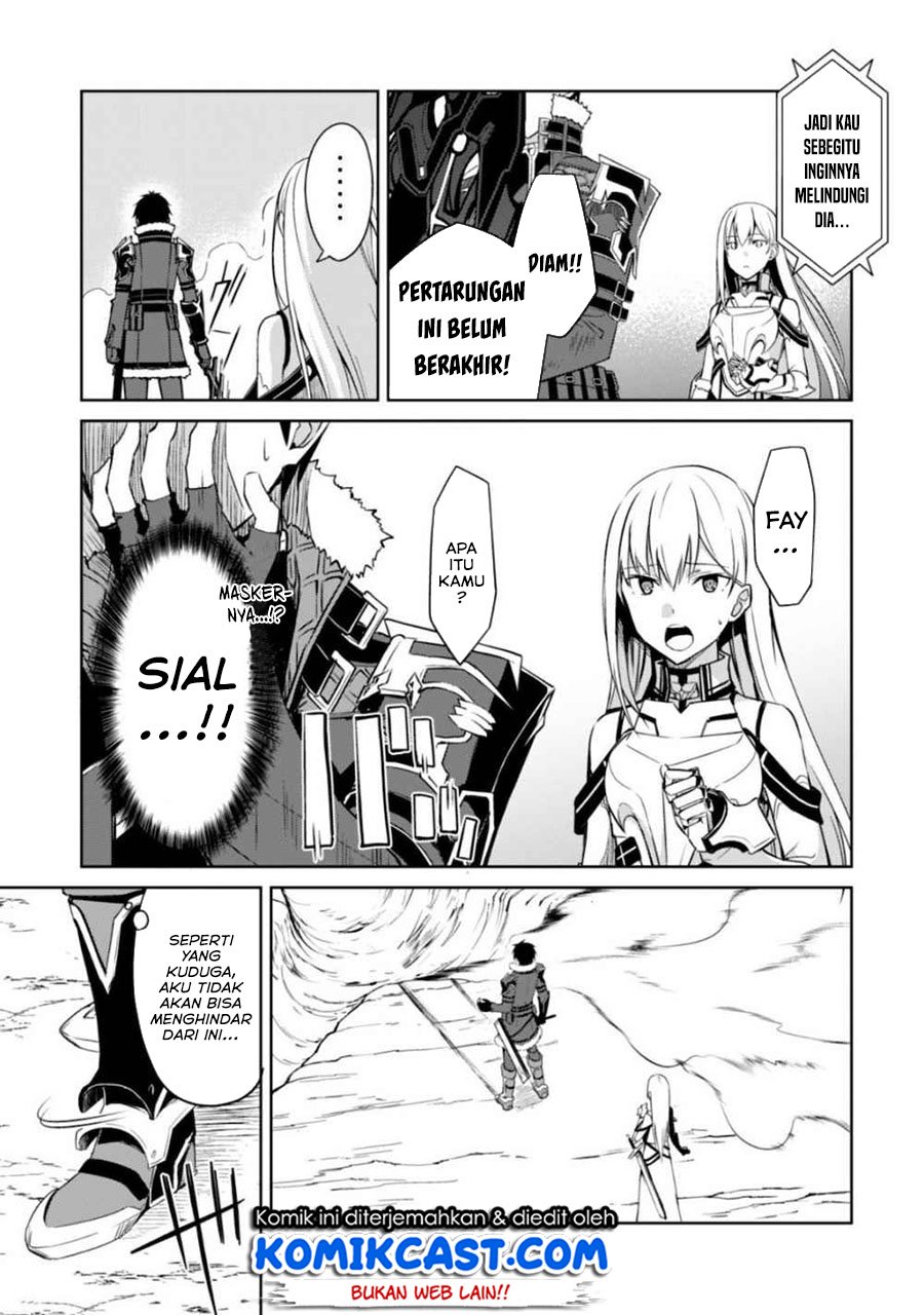 Berserk of Gluttony chapter 28 halaman 28